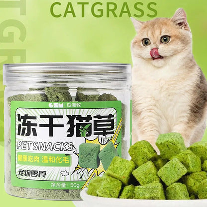 50G Cat Snacks Freeze Dried Grain Freezedried Granules Cat Grass Teeth Grinding Stick Cat Grass Granules Cat Snack